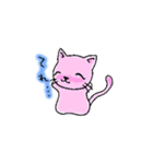 ＊ねこのすたんぷ＊（個別スタンプ：34）