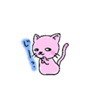 ＊ねこのすたんぷ＊（個別スタンプ：40）