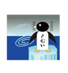 Meshima's Sticker No.01（個別スタンプ：3）