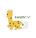Meshima's Sticker No.01（個別スタンプ：5）