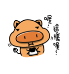Rice Ball Pig（個別スタンプ：2）