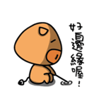 Rice Ball Pig（個別スタンプ：11）