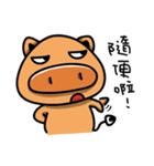 Rice Ball Pig（個別スタンプ：16）