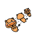 Rice Ball Pig（個別スタンプ：21）