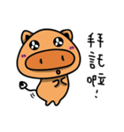 Rice Ball Pig（個別スタンプ：22）