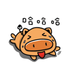Rice Ball Pig（個別スタンプ：26）