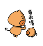 Rice Ball Pig（個別スタンプ：32）