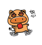 Rice Ball Pig（個別スタンプ：33）