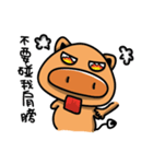 Rice Ball Pig（個別スタンプ：35）