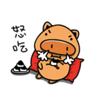 Rice Ball Pig（個別スタンプ：37）