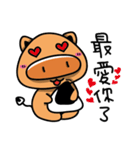 Rice Ball Pig（個別スタンプ：38）