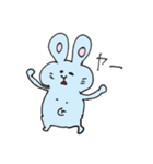 どうぶつ太郎（個別スタンプ：1）