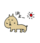 どうぶつ太郎（個別スタンプ：2）