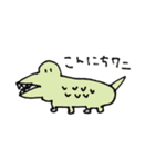 どうぶつ太郎（個別スタンプ：5）