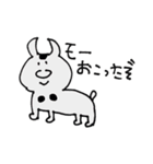 どうぶつ太郎（個別スタンプ：6）