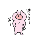 どうぶつ太郎（個別スタンプ：7）