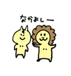 どうぶつ太郎（個別スタンプ：9）