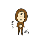 どうぶつ太郎（個別スタンプ：10）