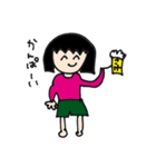 どうぶつ太郎（個別スタンプ：15）