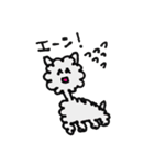 どうぶつ太郎（個別スタンプ：17）