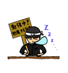 小野者スタンプ！ver.手描き（個別スタンプ：8）