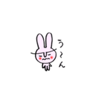 頑張れ！ダメうさぎ（個別スタンプ：2）