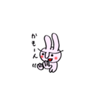 頑張れ！ダメうさぎ（個別スタンプ：9）