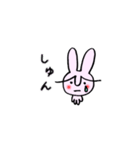 頑張れ！ダメうさぎ（個別スタンプ：10）