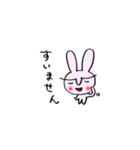 頑張れ！ダメうさぎ（個別スタンプ：11）