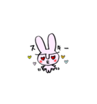 頑張れ！ダメうさぎ（個別スタンプ：12）
