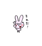 頑張れ！ダメうさぎ（個別スタンプ：14）
