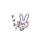 頑張れ！ダメうさぎ（個別スタンプ：17）