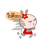 Tokki Hana the rabbit（個別スタンプ：23）