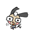 白ぼういい犬（個別スタンプ：3）