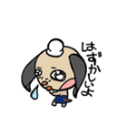 白ぼういい犬（個別スタンプ：6）