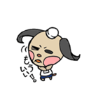 白ぼういい犬（個別スタンプ：7）