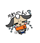 白ぼういい犬（個別スタンプ：8）