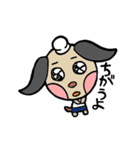 白ぼういい犬（個別スタンプ：14）
