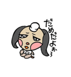 白ぼういい犬（個別スタンプ：15）