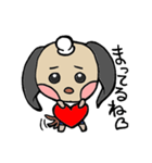 白ぼういい犬（個別スタンプ：16）