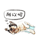ムール貝 2（個別スタンプ：1）