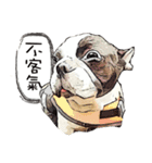 ムール貝 2（個別スタンプ：9）