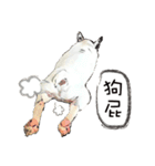 ムール貝 2（個別スタンプ：13）