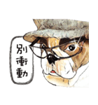 ムール貝 2（個別スタンプ：15）