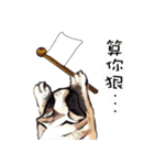 ムール貝 2（個別スタンプ：16）