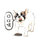 ムール貝 2（個別スタンプ：17）