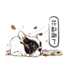 ムール貝 2（個別スタンプ：18）