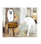 ムール貝 2（個別スタンプ：24）