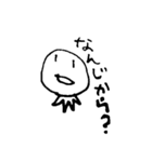 まるさんの日常です（個別スタンプ：4）