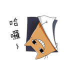 Toto and its strange friends（個別スタンプ：1）